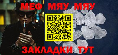 амфетамин Лесосибирск