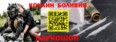 альфа пвп VHQ Ликино-Дулёво