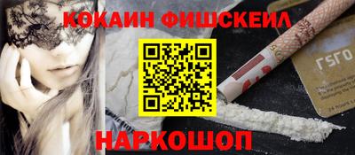 альфа пвп VHQ Ликино-Дулёво