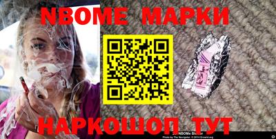 амфетамин Лесосибирск