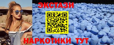 альфа пвп VHQ Ликино-Дулёво