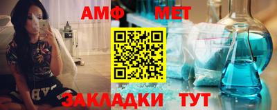 а пвп мука Ливны