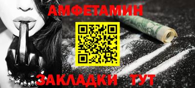 а пвп мука Ливны