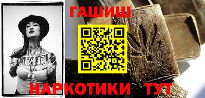 а пвп мука Ливны