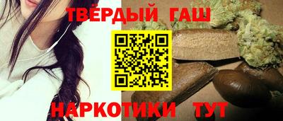 альфа пвп VHQ Ликино-Дулёво
