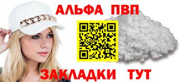 амфетамин Лесосибирск